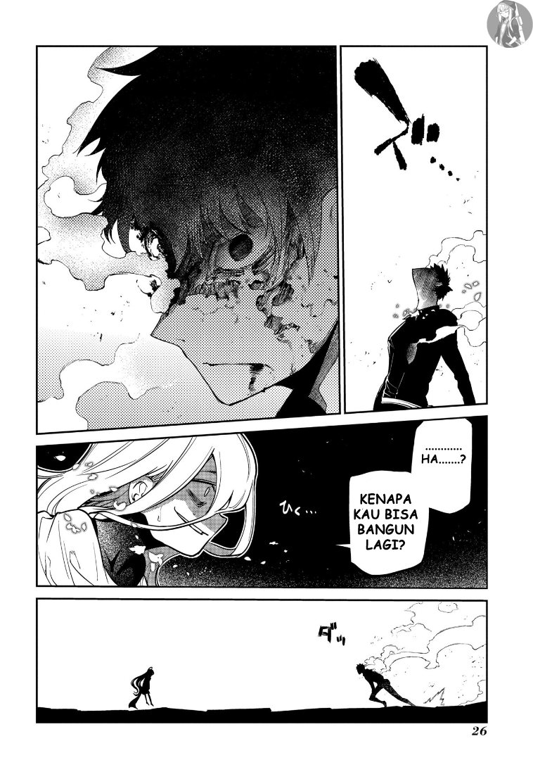 reincarnation-no-kaben - Chapter: 64