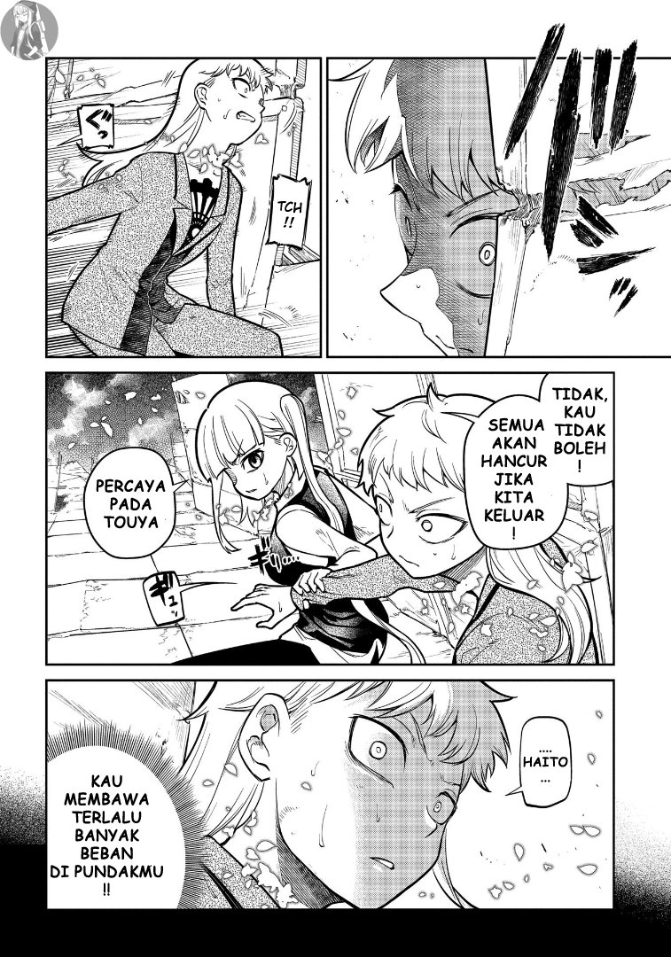 reincarnation-no-kaben - Chapter: 64