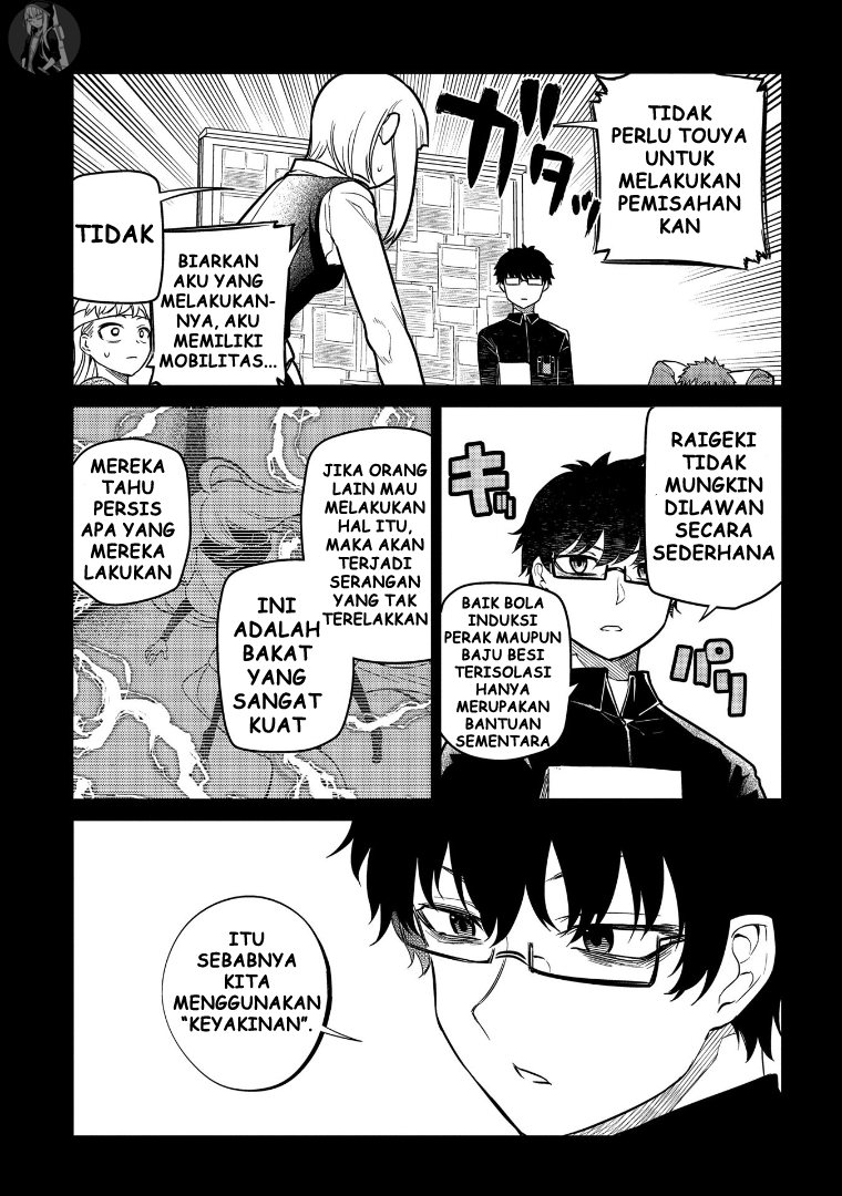 reincarnation-no-kaben - Chapter: 64