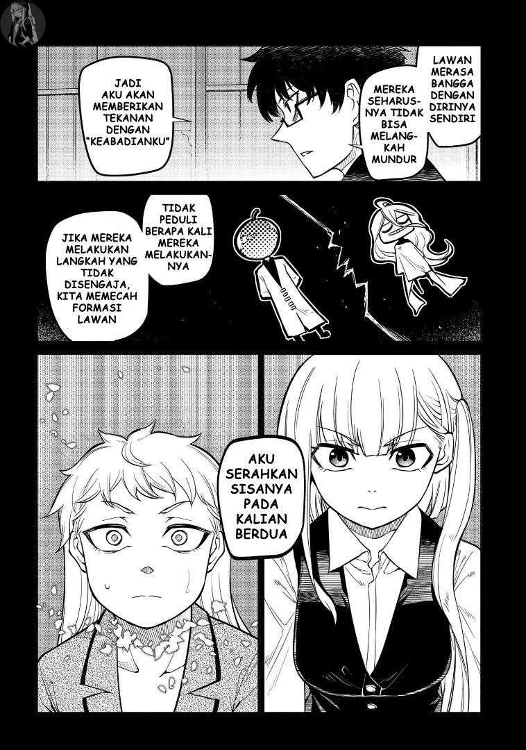 reincarnation-no-kaben - Chapter: 64