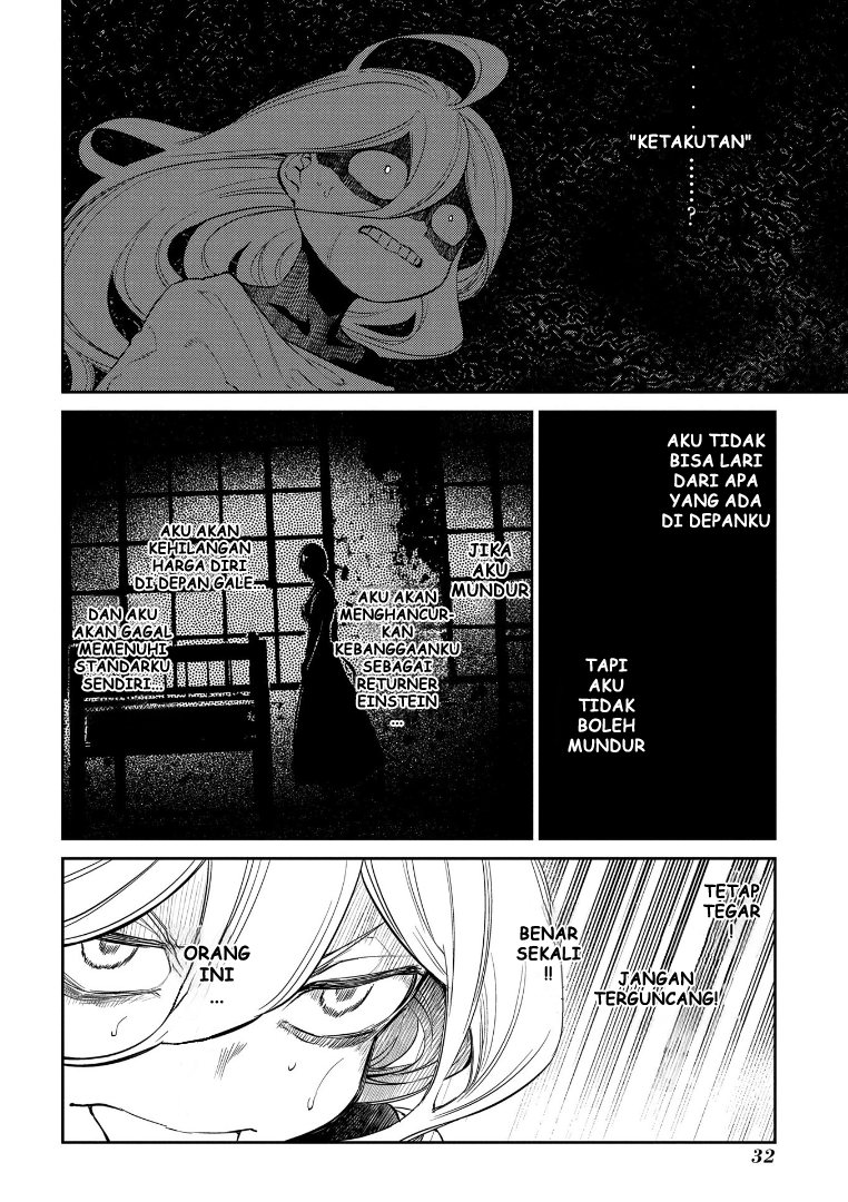reincarnation-no-kaben - Chapter: 64