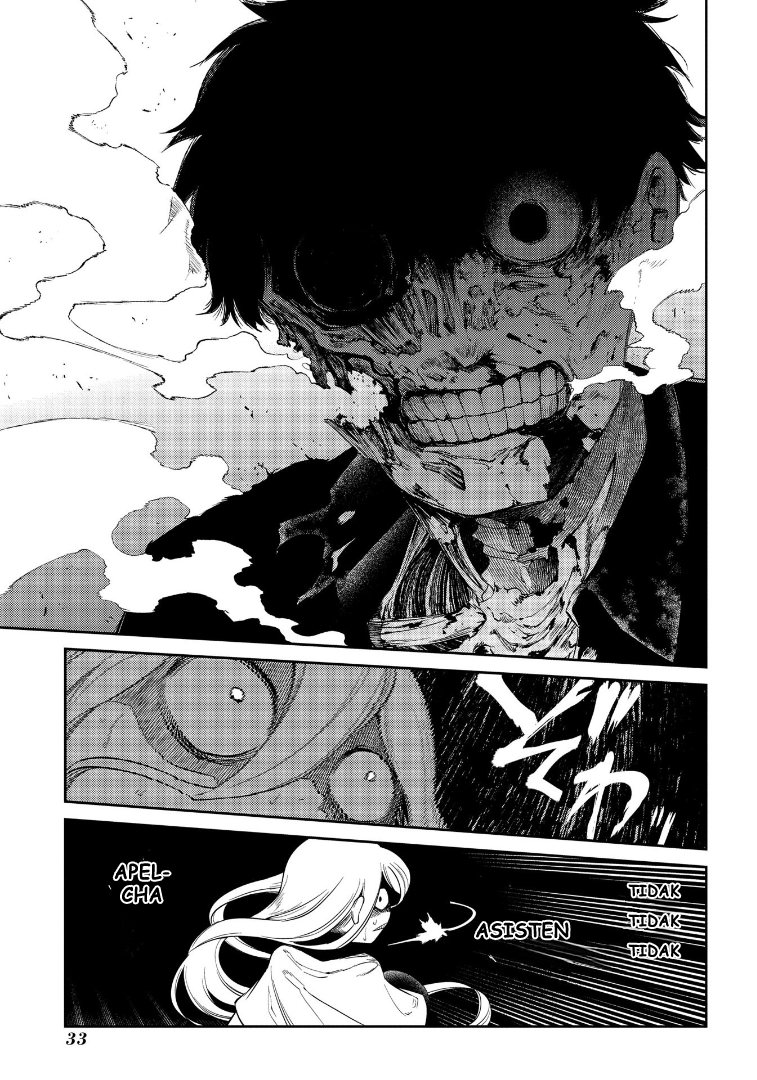 reincarnation-no-kaben - Chapter: 64