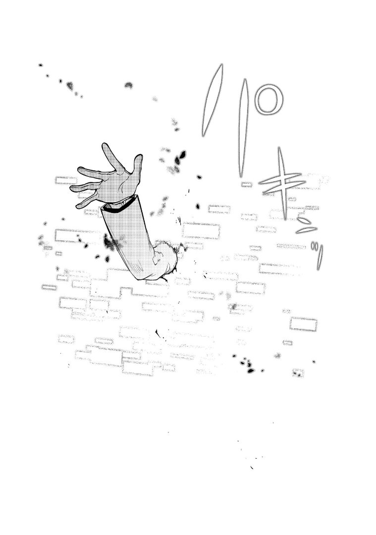 reincarnation-no-kaben - Chapter: 64