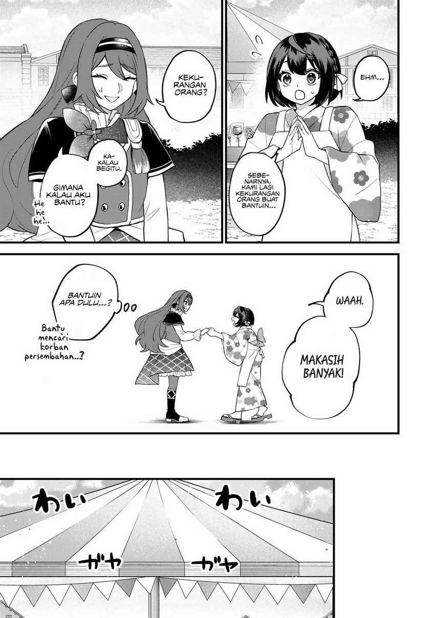 sekai-saikyou-no-majo-hajimemashita - Chapter: 39
