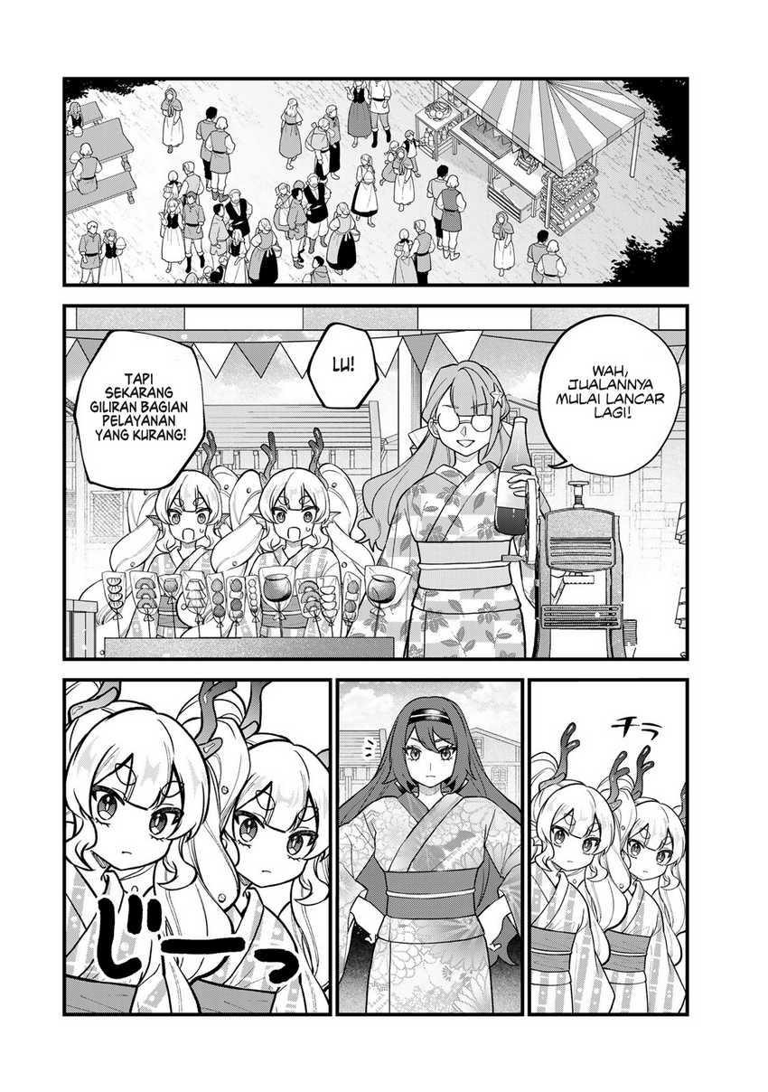 sekai-saikyou-no-majo-hajimemashita - Chapter: 39