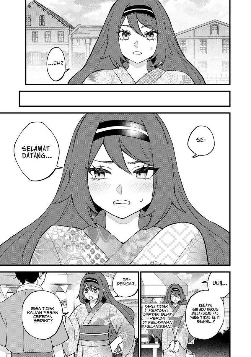 sekai-saikyou-no-majo-hajimemashita - Chapter: 39