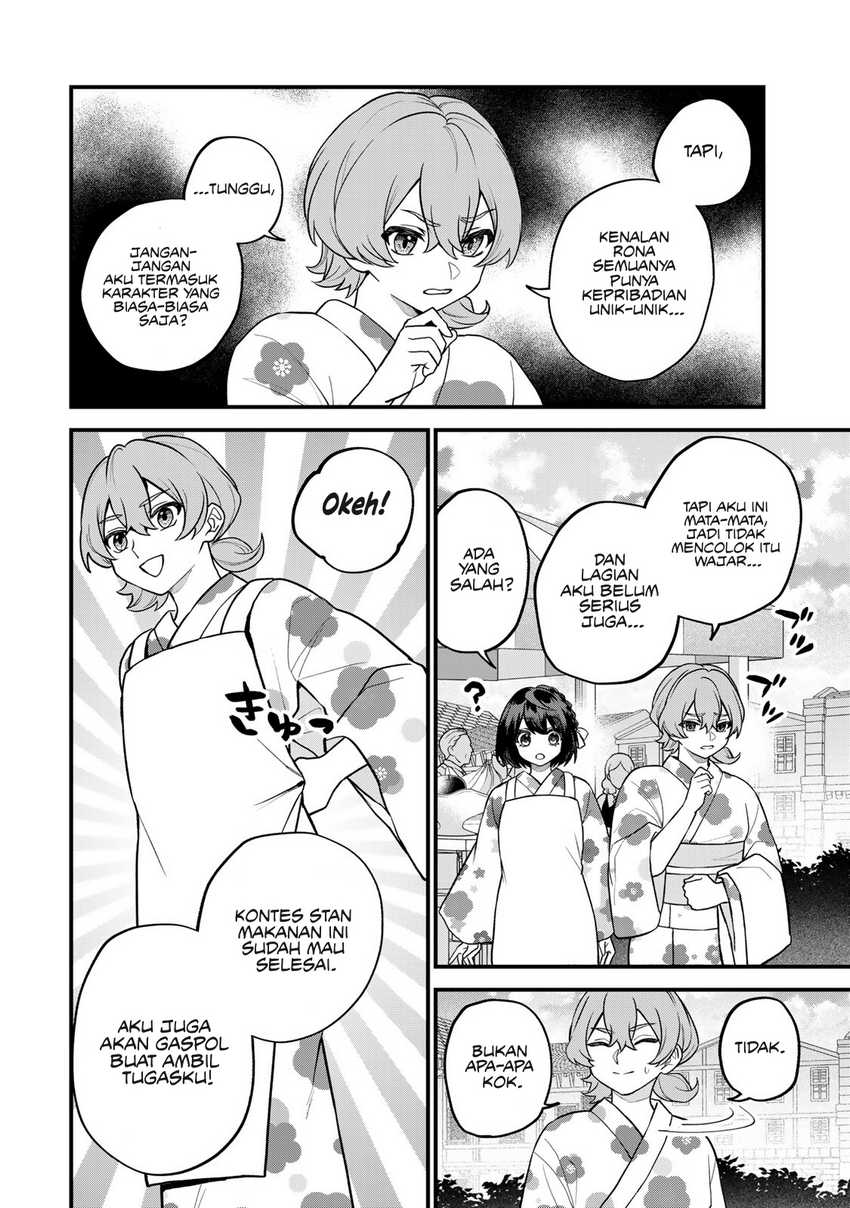 sekai-saikyou-no-majo-hajimemashita - Chapter: 39