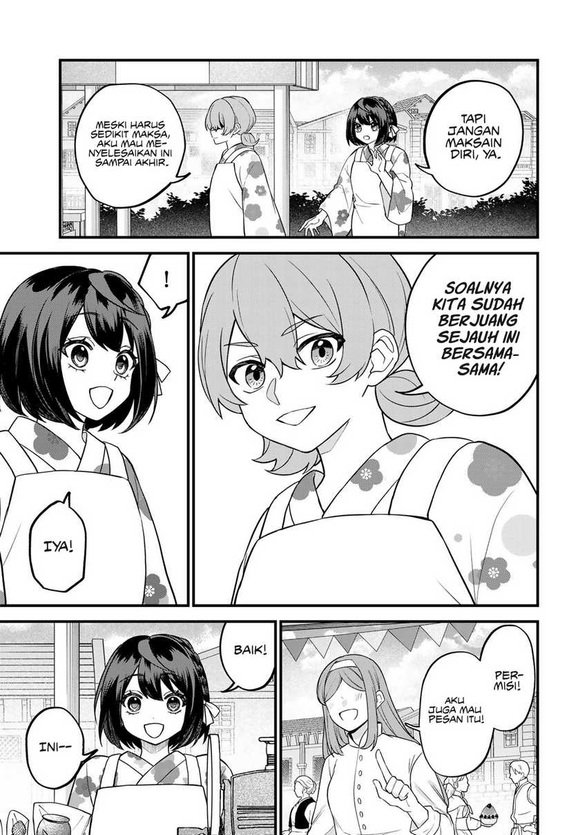 sekai-saikyou-no-majo-hajimemashita - Chapter: 39