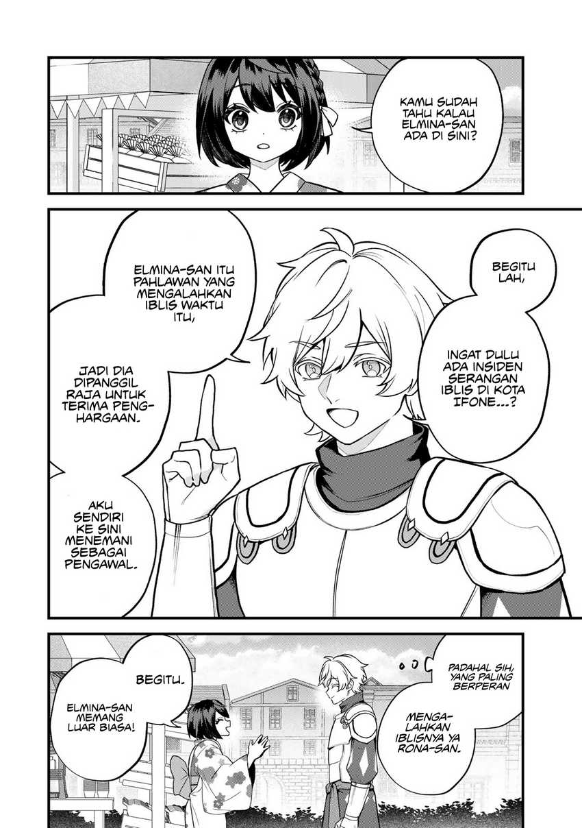 sekai-saikyou-no-majo-hajimemashita - Chapter: 39