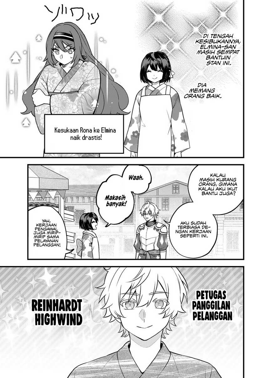 sekai-saikyou-no-majo-hajimemashita - Chapter: 39