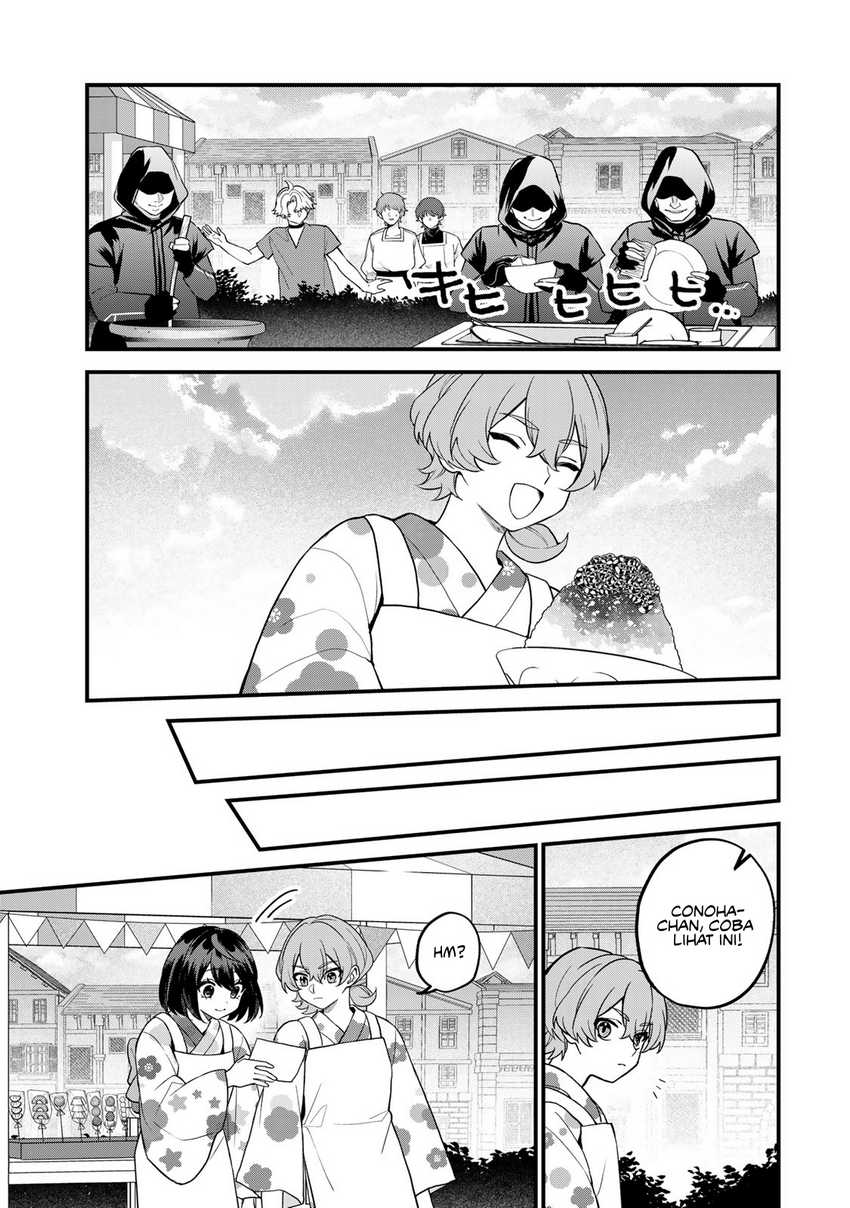 sekai-saikyou-no-majo-hajimemashita - Chapter: 39