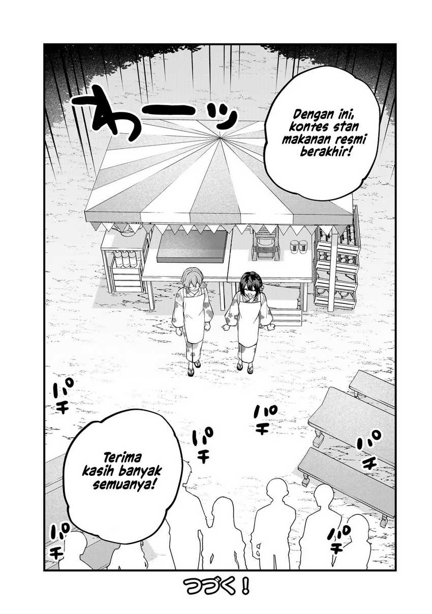 sekai-saikyou-no-majo-hajimemashita - Chapter: 39