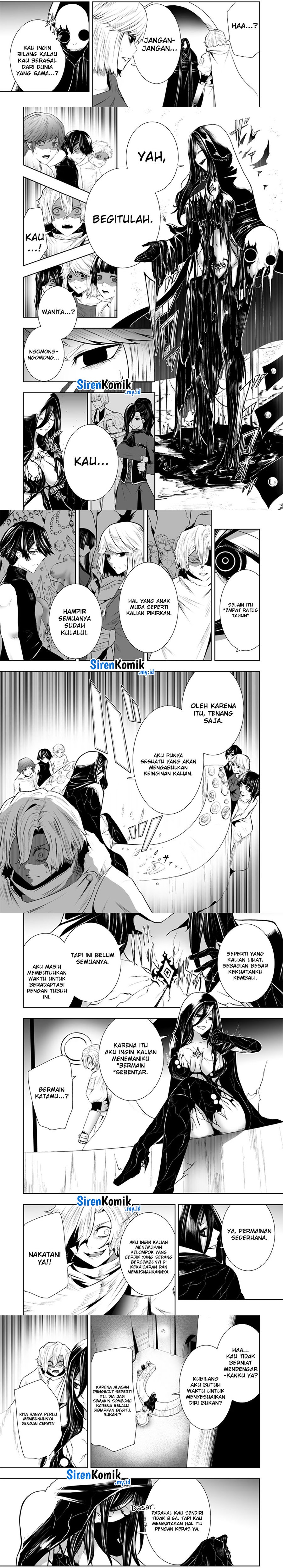 ore-dake-fuguu-skill-no-isekai-shoukan-hangyakuki - Chapter: 104
