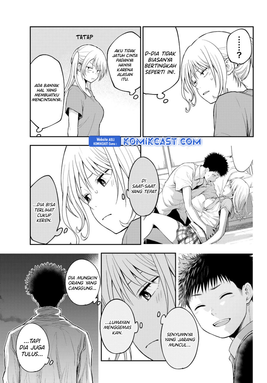 kuroiwa-medaka-ni-watashi-no-kawaii-ga-tsuujinai - Chapter: 170