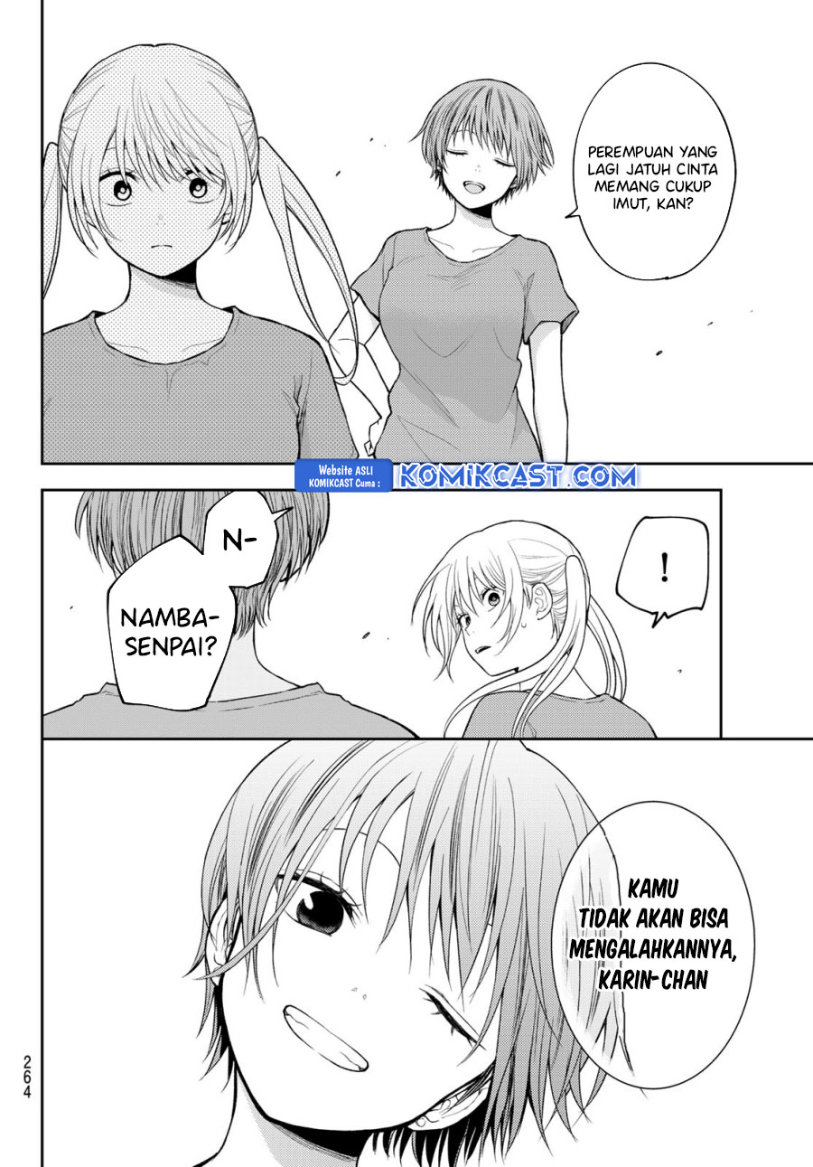 kuroiwa-medaka-ni-watashi-no-kawaii-ga-tsuujinai - Chapter: 170