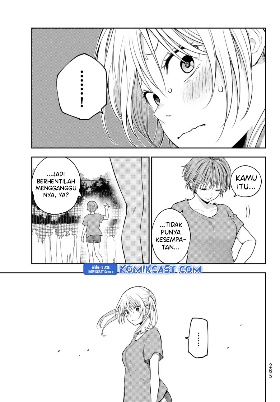 kuroiwa-medaka-ni-watashi-no-kawaii-ga-tsuujinai - Chapter: 170