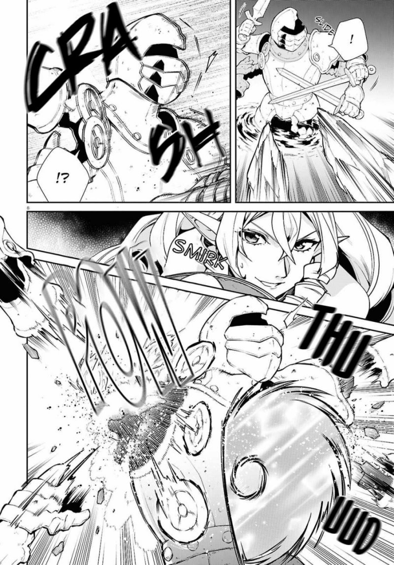 mushoku-tensei-isekai-ittara-honki-dasu - Chapter: 105