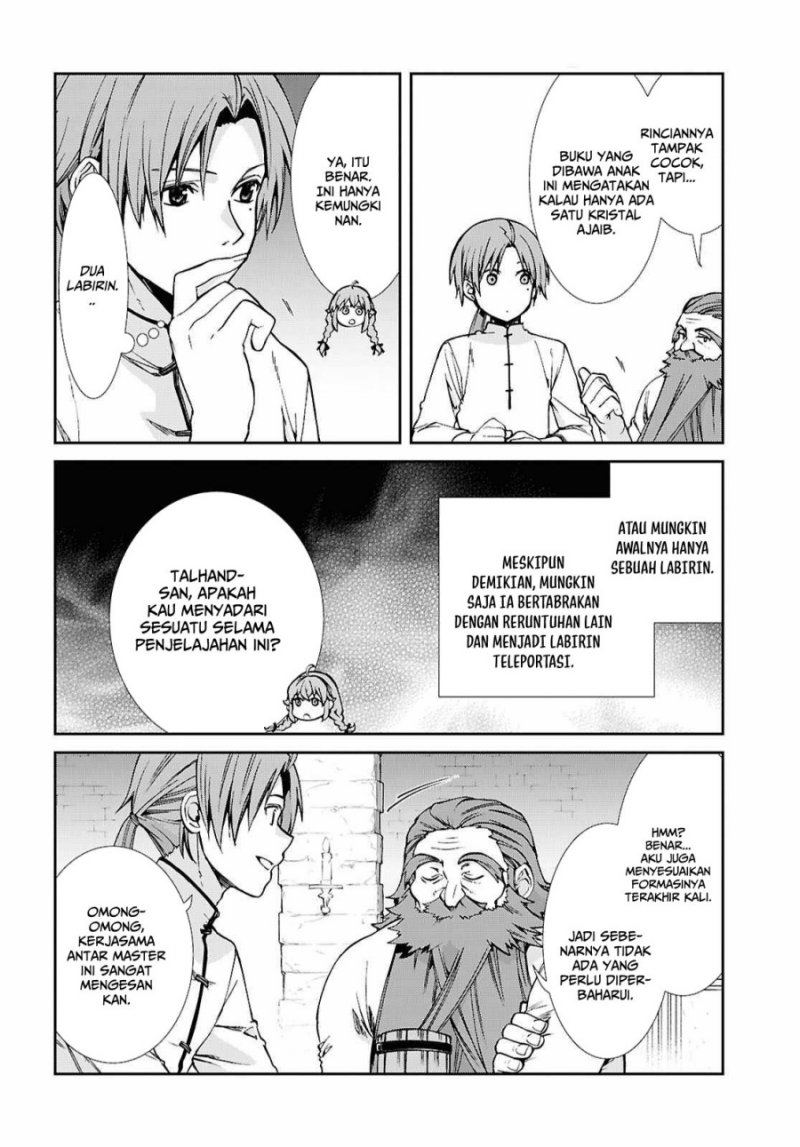 mushoku-tensei-isekai-ittara-honki-dasu - Chapter: 105