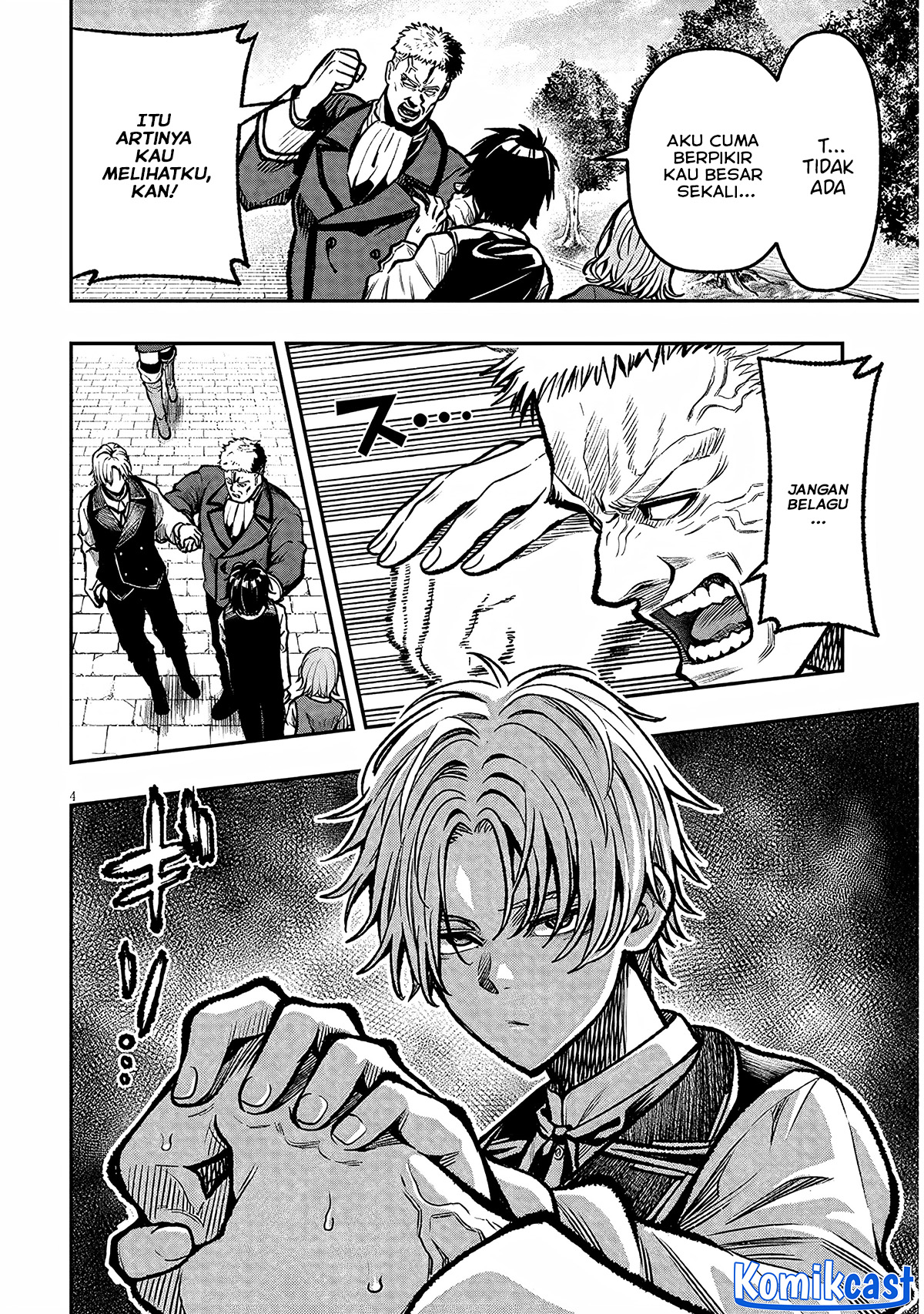 taida-na-akujo-kizoku-ni-tensei-shita-ore-shinario-o-bukko-wa-shitara-kikaku-gai-no-maryoku-de-saikyou-ni-natta - Chapter: 6