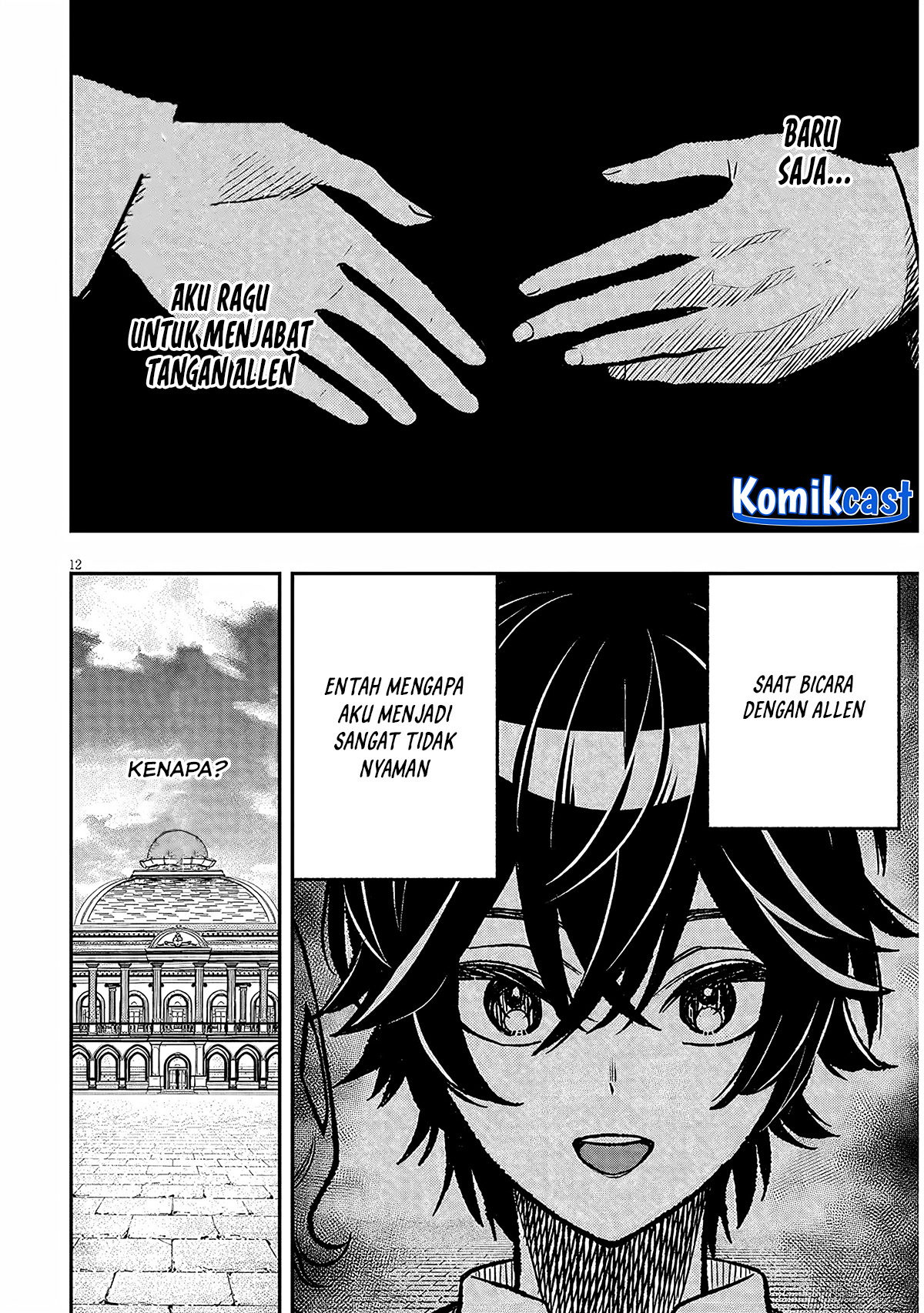 taida-na-akujo-kizoku-ni-tensei-shita-ore-shinario-o-bukko-wa-shitara-kikaku-gai-no-maryoku-de-saikyou-ni-natta - Chapter: 6