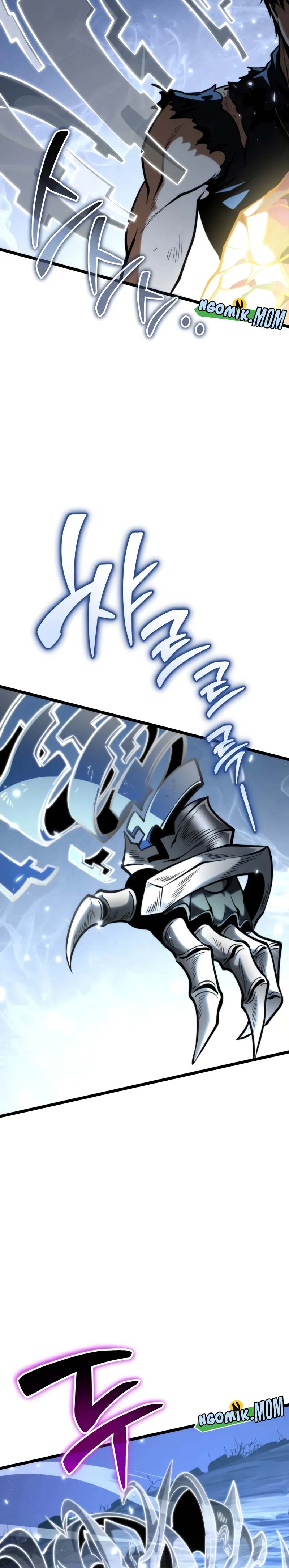 reincarnator - Chapter: 71