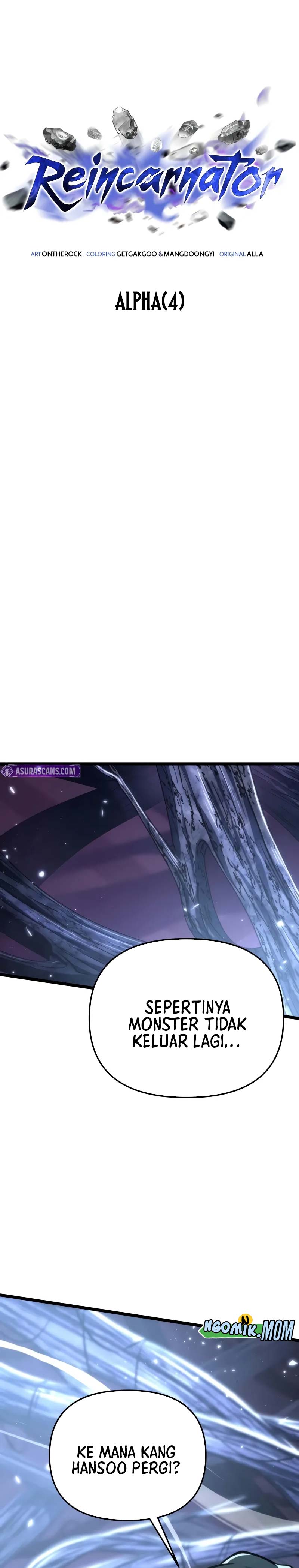 reincarnator - Chapter: 71