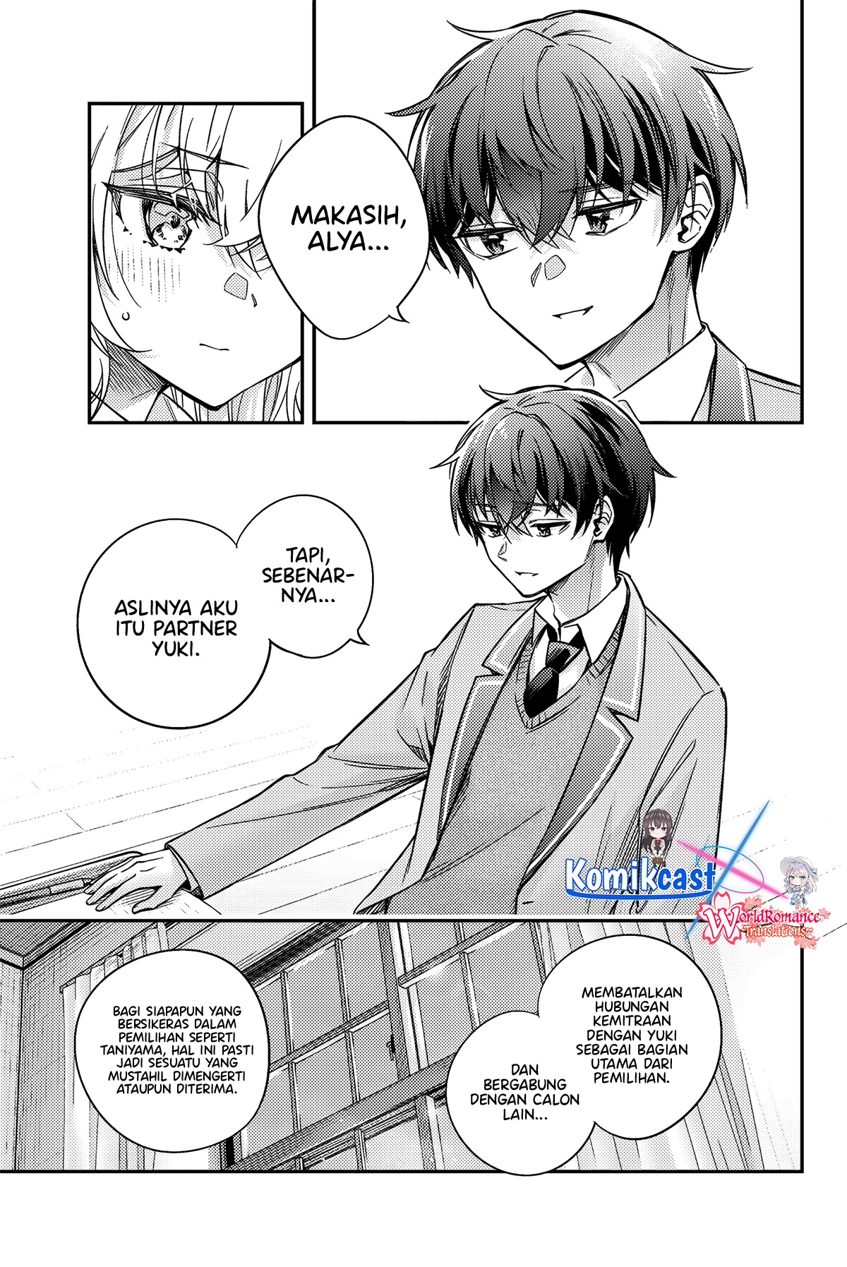 tokidoki-bosotto-roshiago-de-dereru-tonari-no-alya-san - Chapter: 55