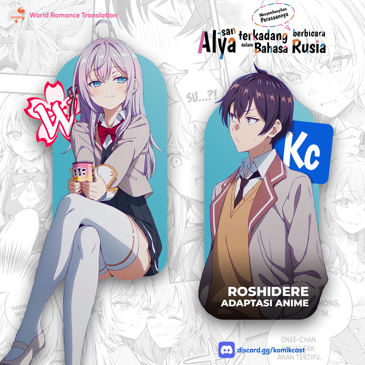 tokidoki-bosotto-roshiago-de-dereru-tonari-no-alya-san - Chapter: 55
