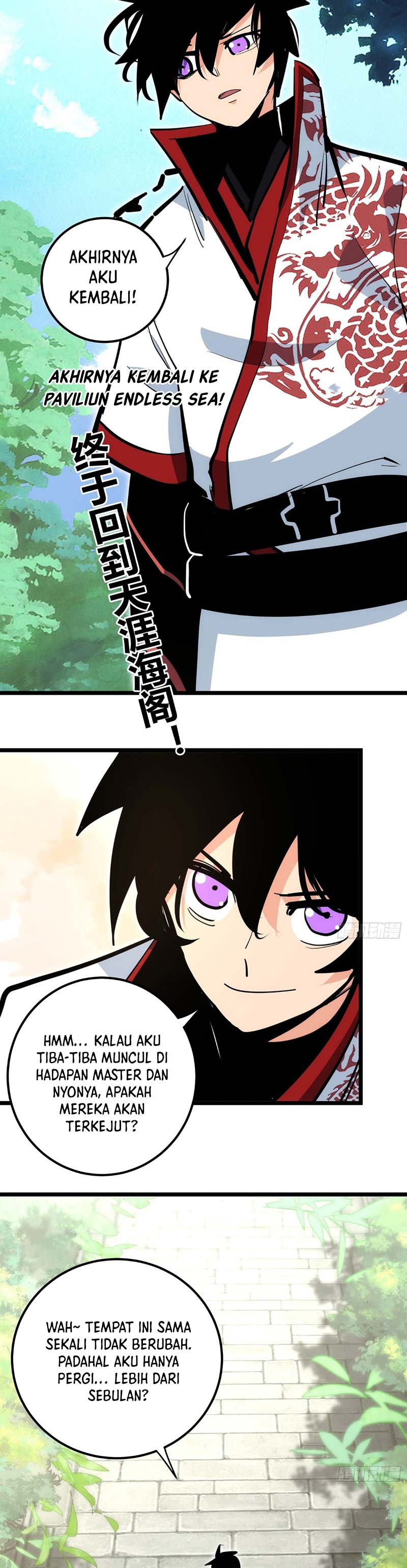 i-am-self-disciplined-and-invincible - Chapter: 100