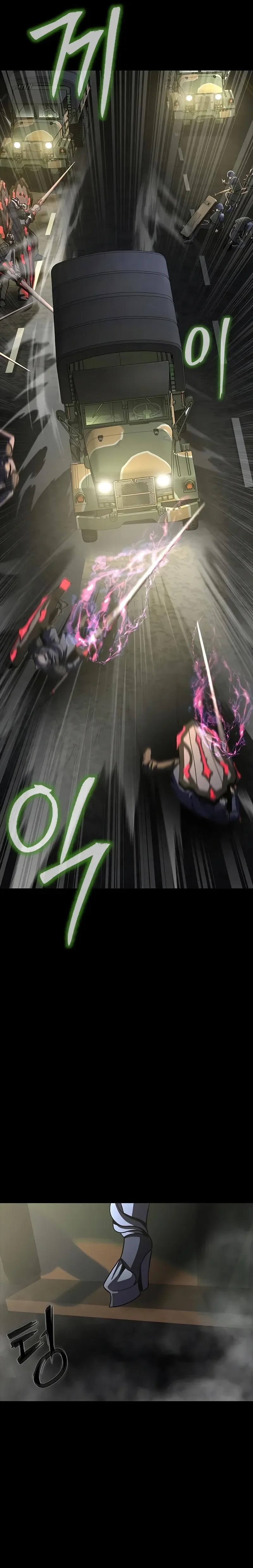 steel-eating-player - Chapter: 68