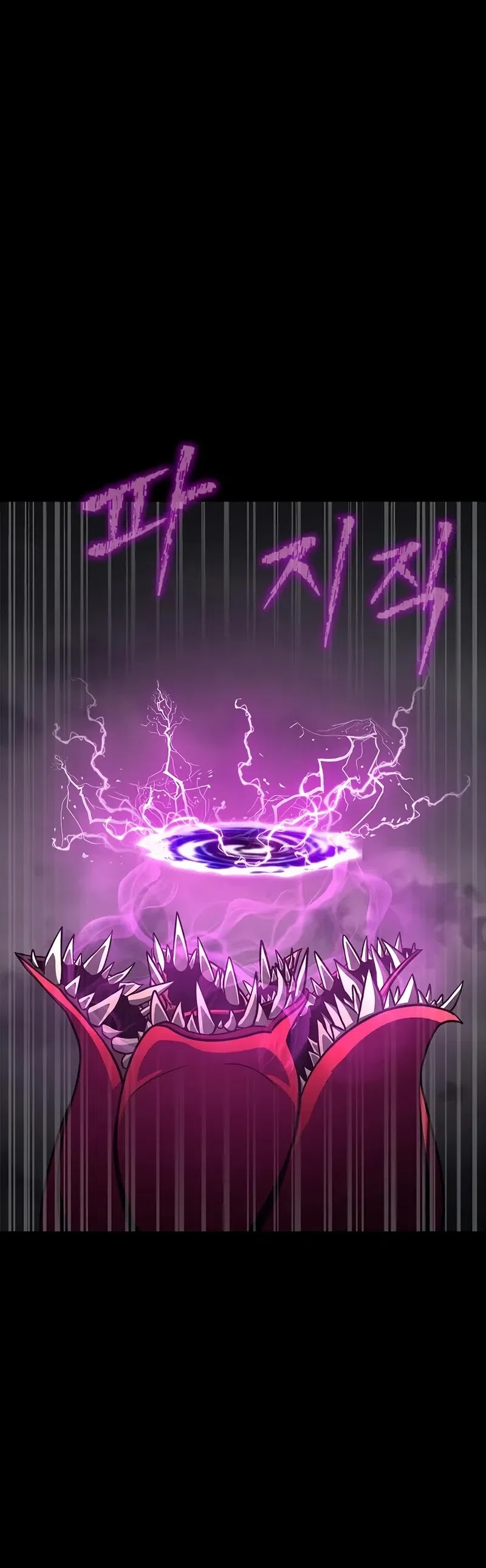 steel-eating-player - Chapter: 68