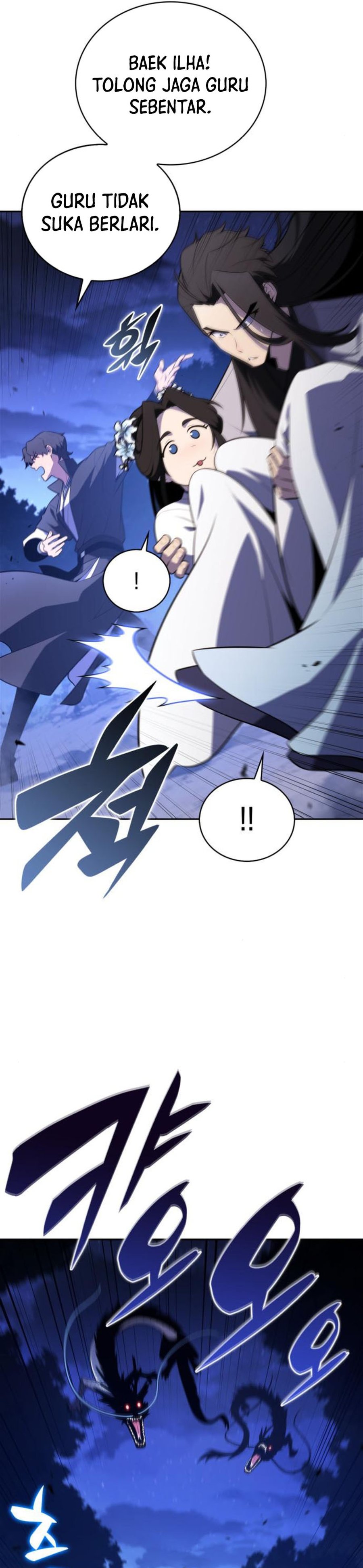 solo-max-level-newbie - Chapter: 197
