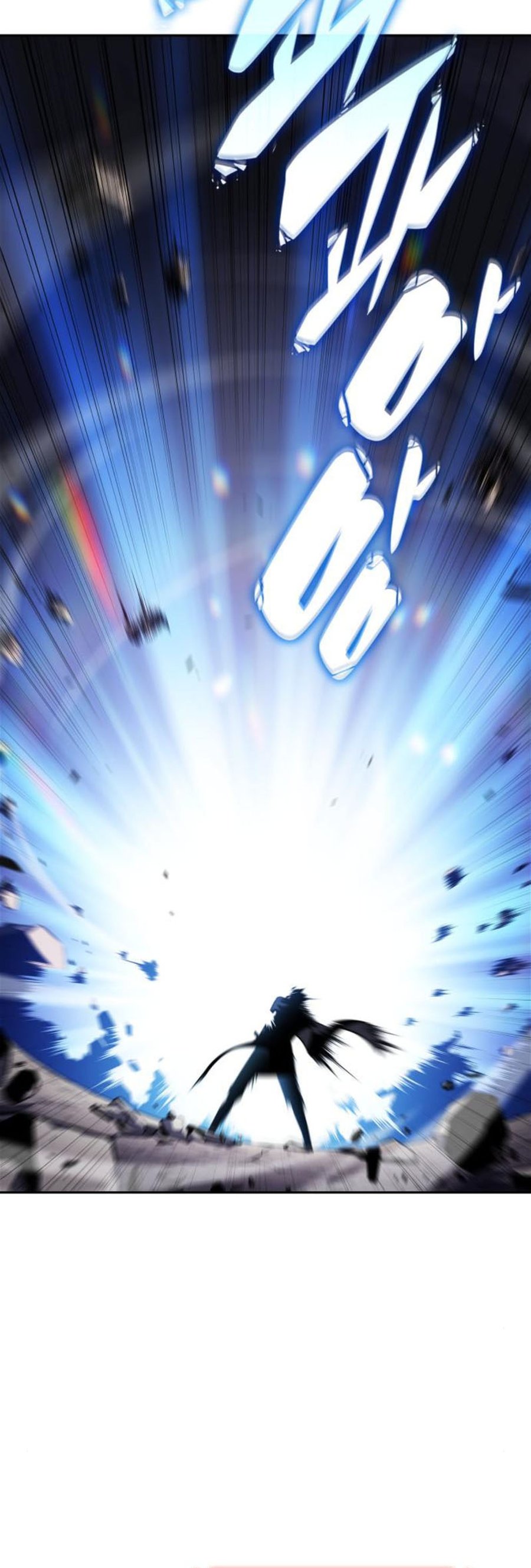 solo-max-level-newbie - Chapter: 197