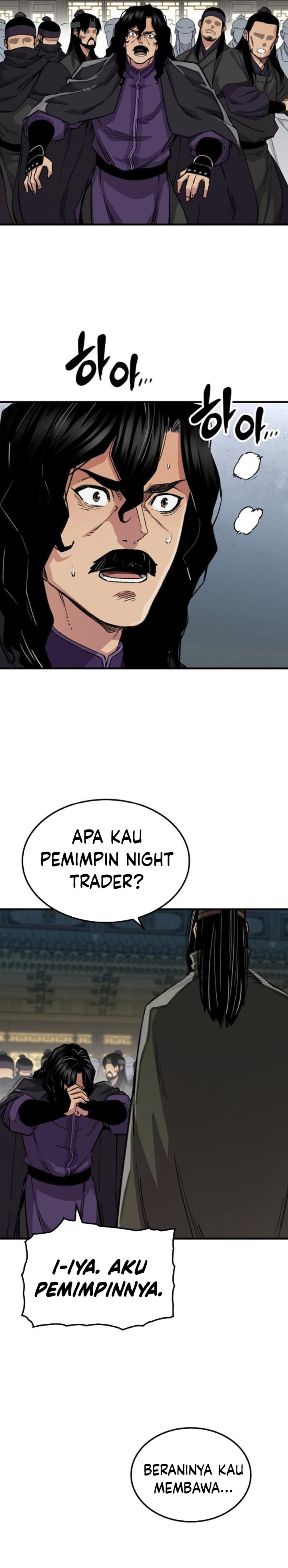 reborn-as-the-heavenly-demon - Chapter: 60