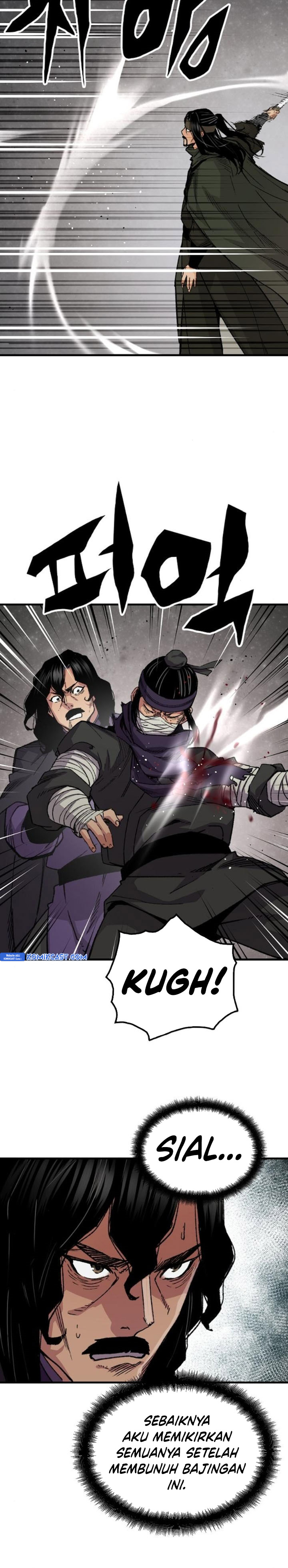 reborn-as-the-heavenly-demon - Chapter: 60