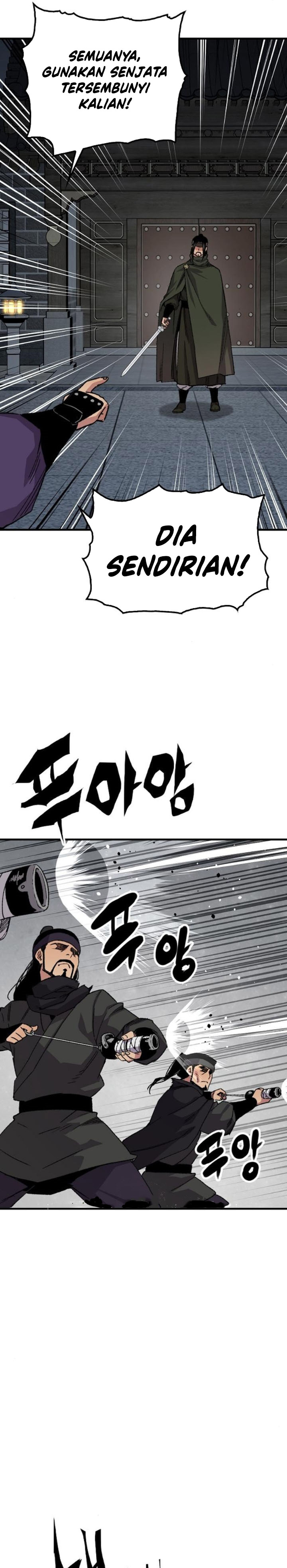 reborn-as-the-heavenly-demon - Chapter: 60