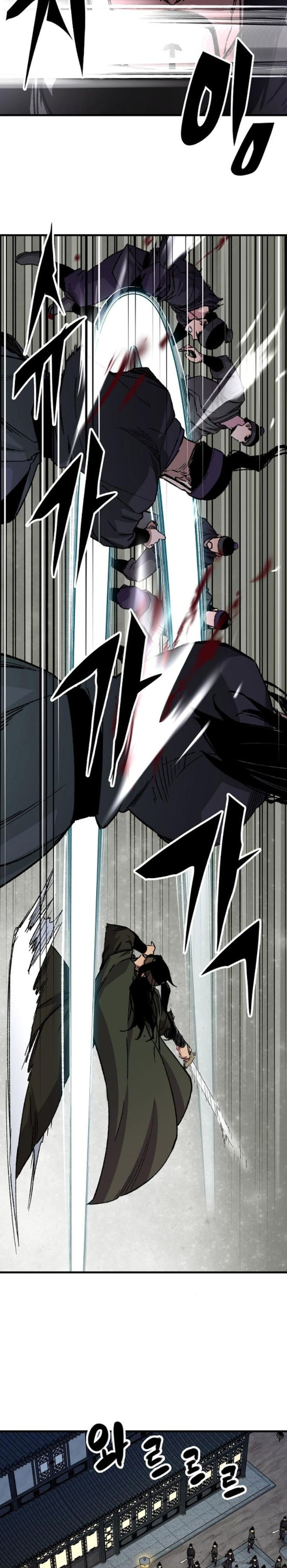 reborn-as-the-heavenly-demon - Chapter: 60