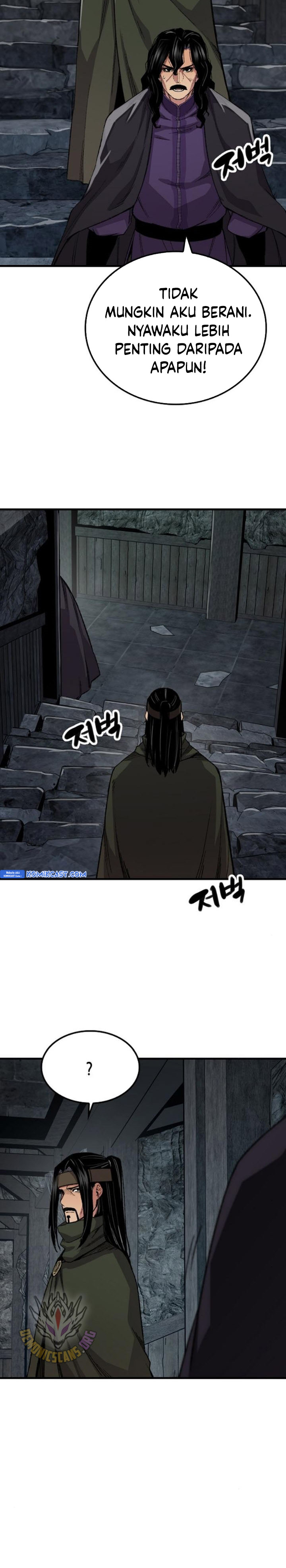 reborn-as-the-heavenly-demon - Chapter: 60