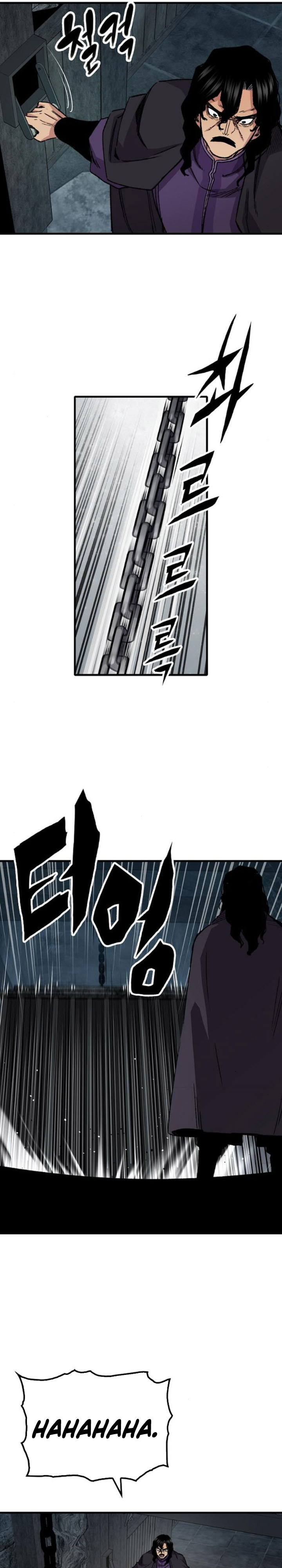 reborn-as-the-heavenly-demon - Chapter: 60