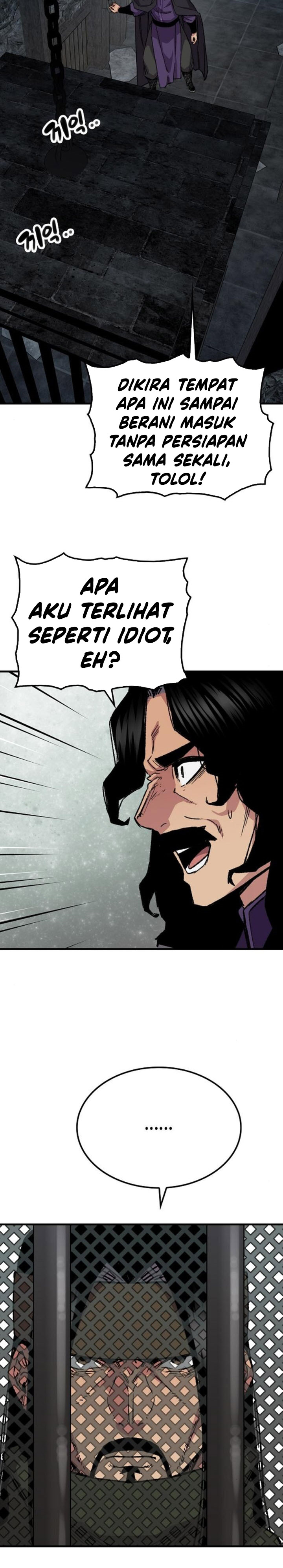 reborn-as-the-heavenly-demon - Chapter: 60