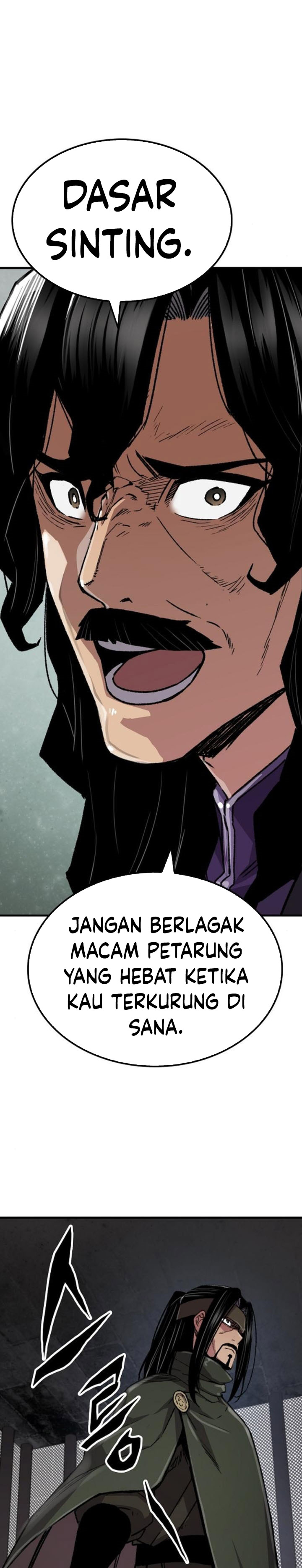 reborn-as-the-heavenly-demon - Chapter: 60