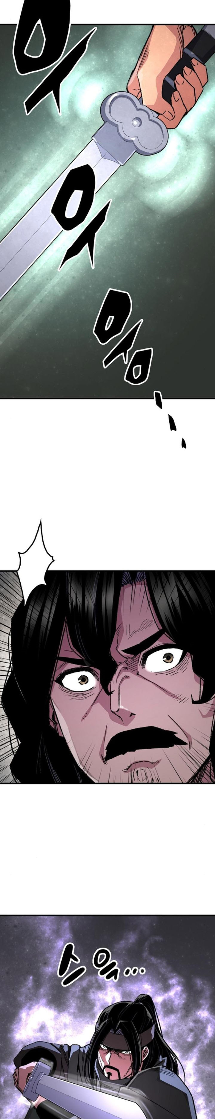 reborn-as-the-heavenly-demon - Chapter: 60