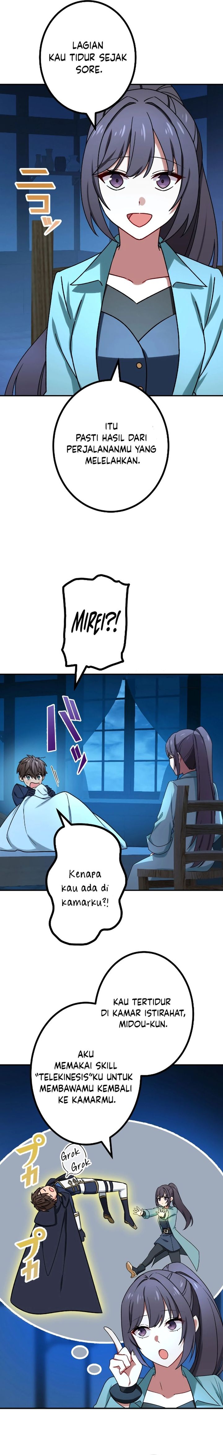 saikyou-ansatsusha-class-teni-de-isekai-e - Chapter: 74