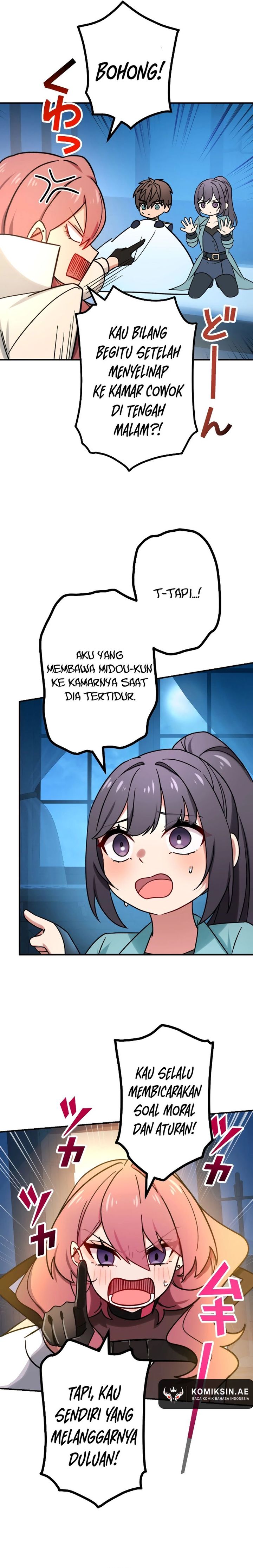 saikyou-ansatsusha-class-teni-de-isekai-e - Chapter: 74