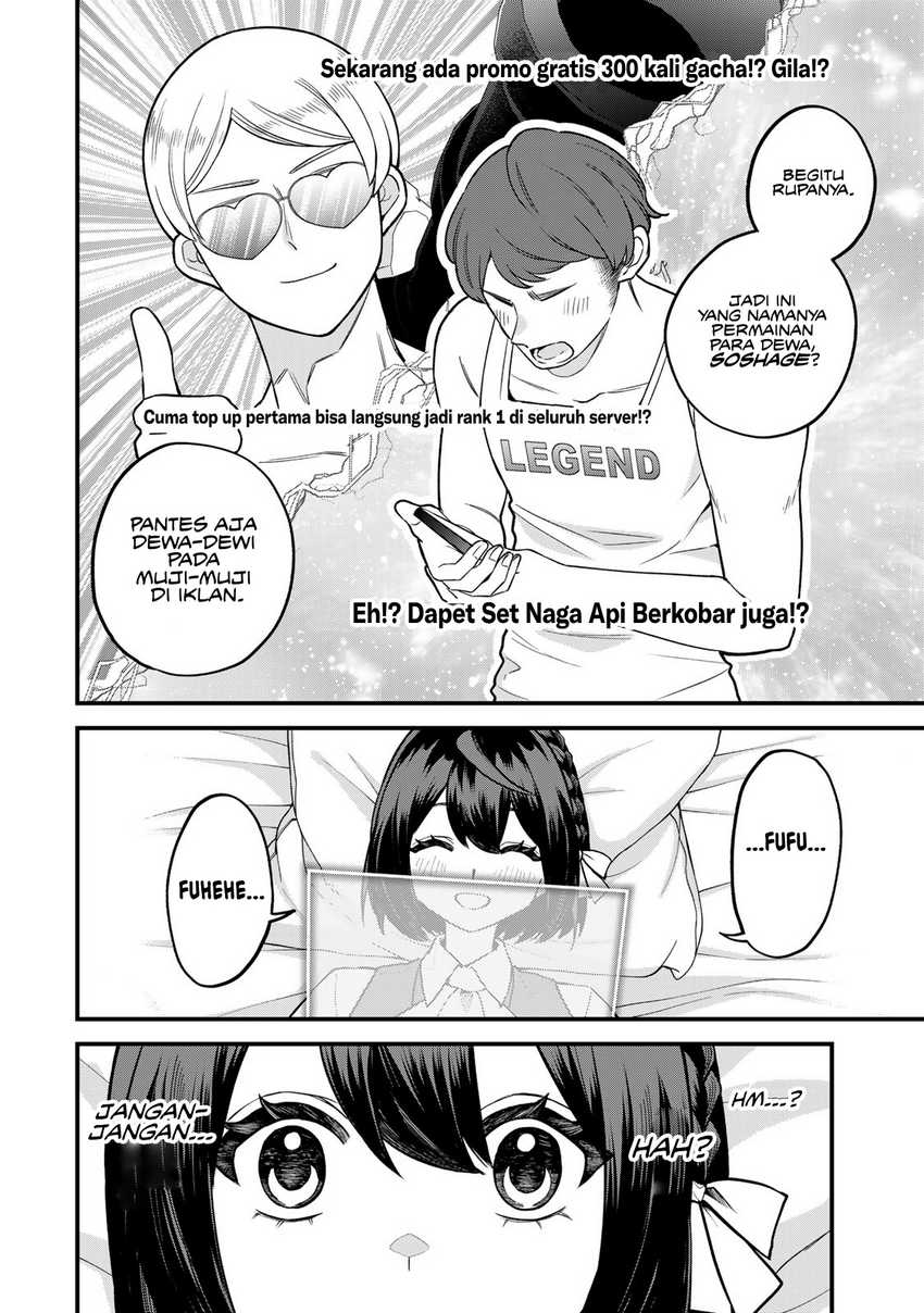 sekai-saikyou-no-majo-hajimemashita - Chapter: 41