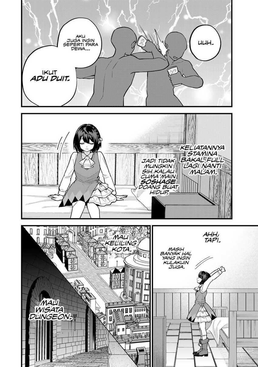 sekai-saikyou-no-majo-hajimemashita - Chapter: 41