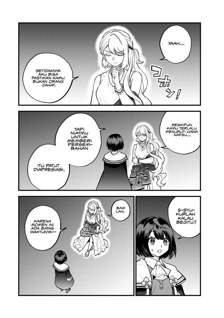 sekai-saikyou-no-majo-hajimemashita - Chapter: 41
