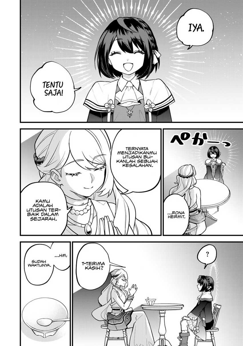 sekai-saikyou-no-majo-hajimemashita - Chapter: 41