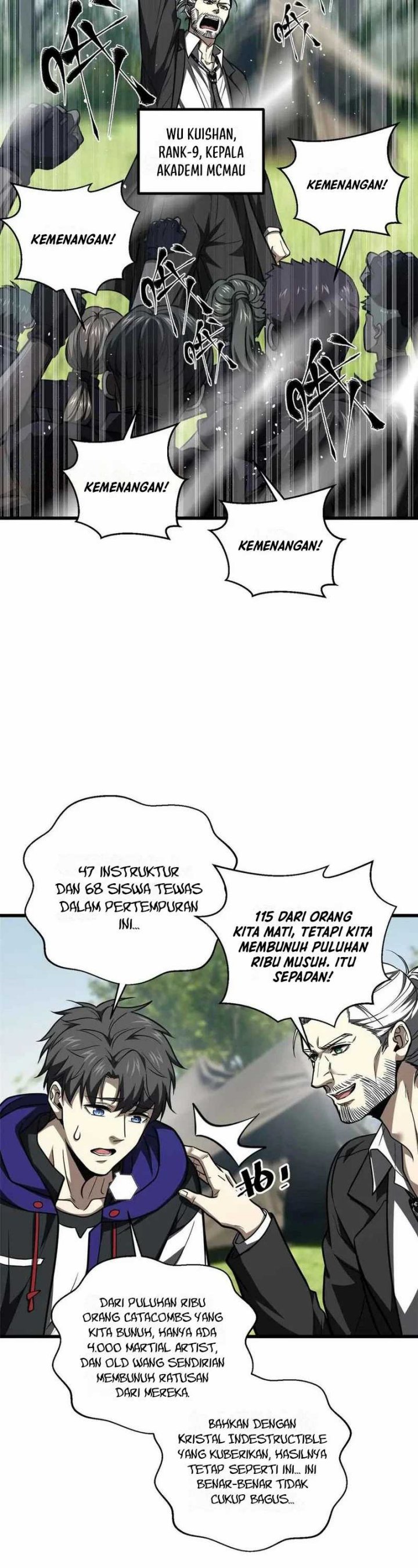 global-gao-wu - Chapter: 293