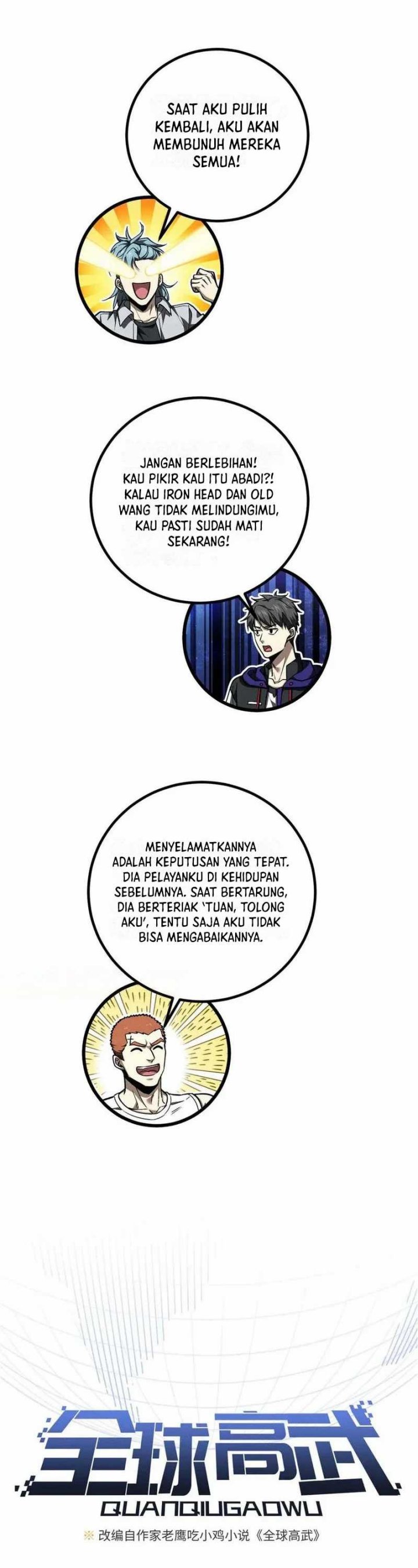 global-gao-wu - Chapter: 293